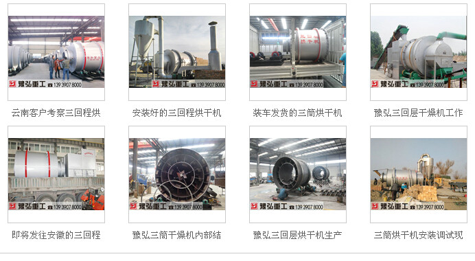 �������س̈DƬ����