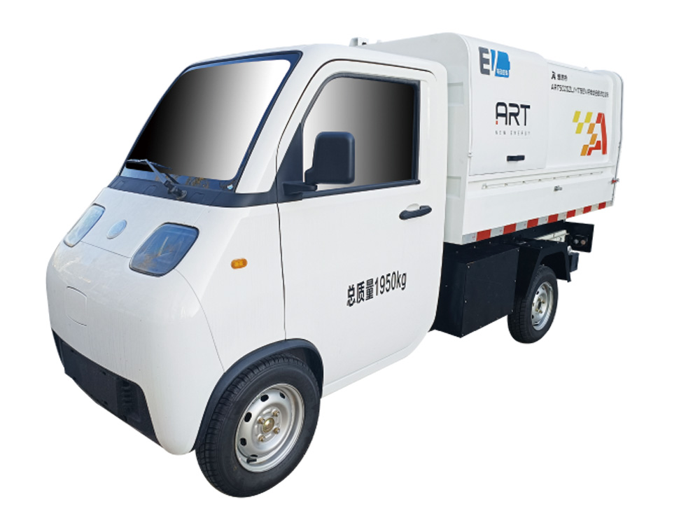 Y17J純電動自卸式垃圾車